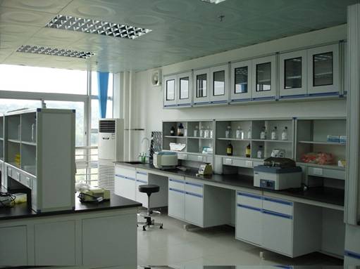 Laboratory