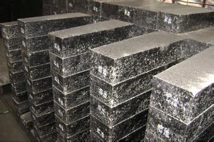 MAGNESIA CARBON BRICK