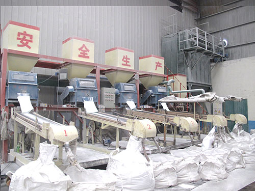 Grain Fine Screening Production Line