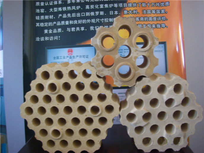 SILICA BRICKS FOR HOT STOVES