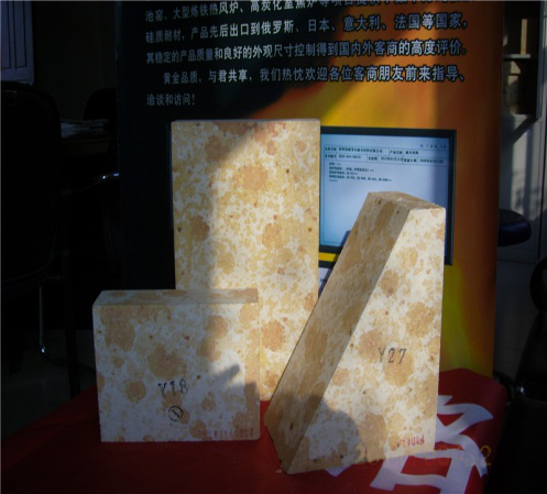 SILICA BRICKS FOR GLASS FURNACES